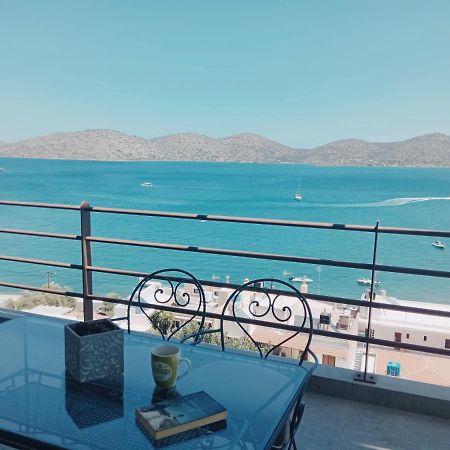 伊罗达Marilena Panoramic Sea View House公寓 外观 照片